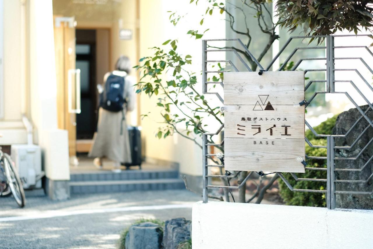 Tottori Guest House Miraie Base Ngoại thất bức ảnh