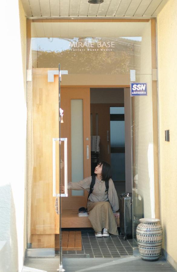 Tottori Guest House Miraie Base Ngoại thất bức ảnh