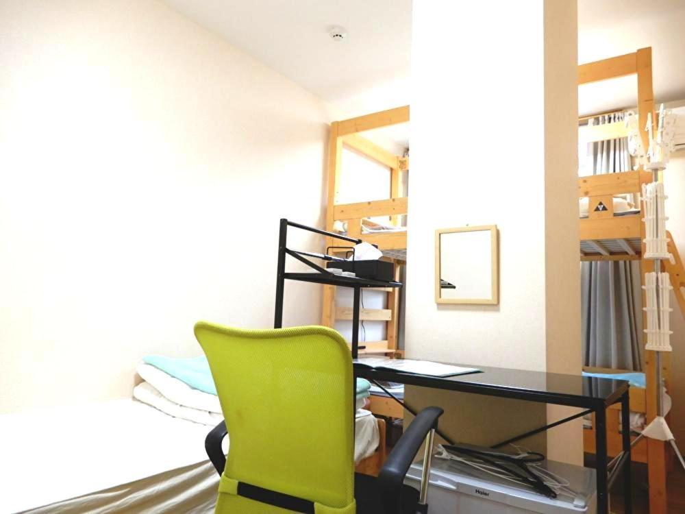 Tottori Guest House Miraie Base Ngoại thất bức ảnh
